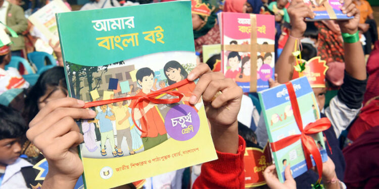 ২০২৬ শিক্ষাবর্ষে পাঠ্যবই ছাপায় আন্তর্জাতিক টেন্ডার ক্ষ"তি"গ্র"স্ত হবে দেশি শিল্প