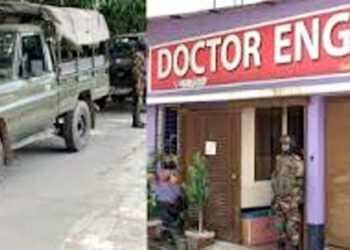 অ"স্ত্র-বি"স্ফো"র"ক উদ্ধার: রাজশাহীতে কোচিং সেন্টারের বিরুদ্ধে মা"ম"লা