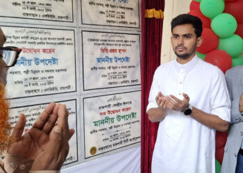রাজশাহীতে ১২ প্রকল্পের উদ্বোধন ব্যয় ৩৫ কোটি টাকা