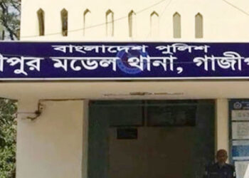 গাজীপুরে ছু"রি"কা"ঘা"তে যুবক নি"হ"ত আ"ট"ক দুই