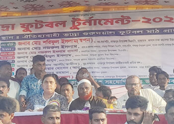 নাগরপুরে ভাদ্রা ফুটবল টুর্নামেন্ট ২০২৫ অনুষ্ঠিত