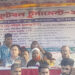 নাগরপুরে ভাদ্রা ফুটবল টুর্নামেন্ট ২০২৫ অনুষ্ঠিত