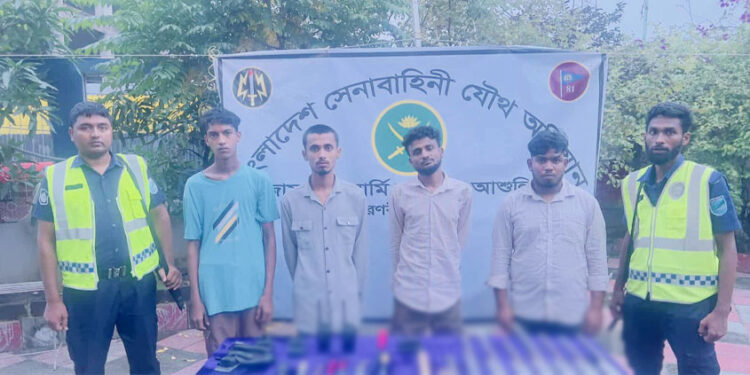 আশুলিয়ায় কিশোর গ্যাং"য়ে"র ৪ সদস্য গ্রে"ফ"তা"র অ"স্ত্র-জাল টাকা-দেহ ব্য"ব"সা"র আ"লা"ম"ত উ"দ্ধা"র