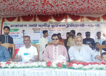 নাগরপুরে চারাবাগ ফুটবল টুর্নামেন্টের ২য় সেমিফাইনাল অনুষ্ঠিত