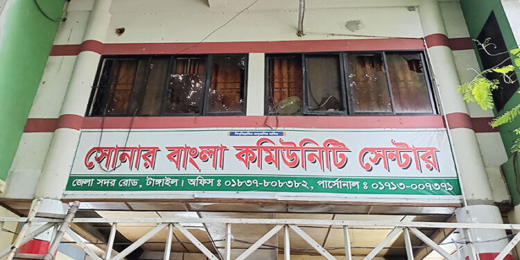 টাঙ্গাইলে বঙ্গবীর কাদের সিদ্দিকীর বাসভবন ‘সোনার বাংলায়’ দু"র্বৃ"ত্ত"দে''র হা''ম''লা ও ভা"ঙ"চু"র