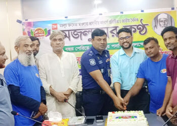 দেলদুয়ারে মজলুমের কন্ঠ পত্রিকার প্রতিষ্ঠা বার্ষিকী পালিত