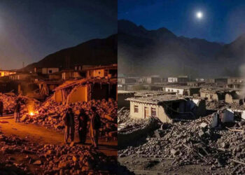 আফগানিস্তানে শক্তিশালী ভূমিকম্পে নি"হ"ত ২৫০+আ"হ"ত অন্তত ৫০০