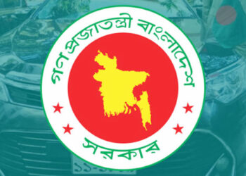 অন্তর্বর্তী সরকারের সিদ্ধান্তে মন্ত্রী-নির্বাচনী কর্মকর্তাদের জন্য ২৮০টি গাড়ি কেনা ব্যয় ৪৪৫ কোটি টাকা