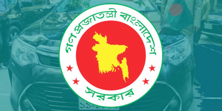 অন্তর্বর্তী সরকারের সিদ্ধান্তে মন্ত্রী-নির্বাচনী কর্মকর্তাদের জন্য ২৮০টি গাড়ি কেনা ব্যয় ৪৪৫ কোটি টাকা