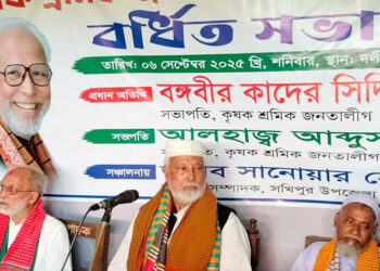 আমরা আওয়ামী লীগ চাই না জয় বাংলা চাই শেখ হাসিনা চাই না বঙ্গবন্ধু চাই কাদের সিদ্দিকী