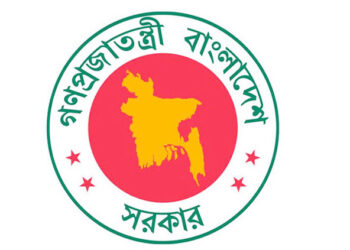 সরকারি কর্মচারীদের জন্য নতুন বেতন কাঠামো আসছে নির্বাচনের পর