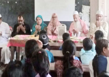 বাসাইলের কলিয়া সরকারি প্রাথমিক বিদ্যালয়ে পবিত্র ঈদে মিলাদুন্নবী (সা.) উপলক্ষে দোয়া মাহফিল অনুষ্ঠিত