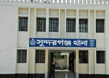 গাইবান্ধার সুন্দরগঞ্জে বিএনপি প্রতিষ্ঠাবার্ষিকীকে কেন্দ্র করে ১৪৪ ধা"রা জা"রি