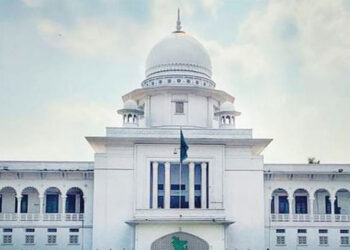 জাহাঙ্গীরনগর বিশ্ববিদ্যালয় জাকসু নির্বাচনে ভিপি প্রার্থী অমর্ত্য রায়কে অংশগ্রহণের নির্দেশ হাইকোর্টের