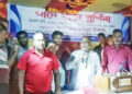 টাঙ্গাইল গোপালপুরে জাসাসের সঙ্গীতে পূর্ণিমা অনুষ্ঠান: আমিনুল ইসলামের উদ্যোগে চন্দ্রালোকিত সন্ধ্যা