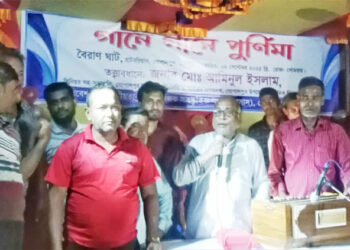 টাঙ্গাইল গোপালপুরে জাসাসের সঙ্গীতে পূর্ণিমা অনুষ্ঠান: আমিনুল ইসলামের উদ্যোগে চন্দ্রালোকিত সন্ধ্যা