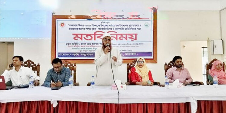 কালিহাতীতে ‘তারুণ্যের উৎসব-২০২৫’ উপলক্ষে কৃষি কীটনাশক ব্যবহারের সচেতনতামূলক সভা