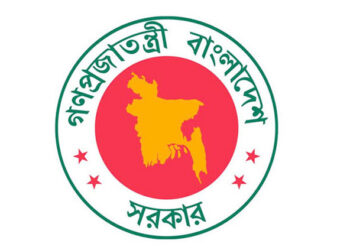 সরকারি কর্মচারীদের নতুন বেতন কাঠামো নির্বাচনের পর বাস্তবায়ন করবে সরকার
