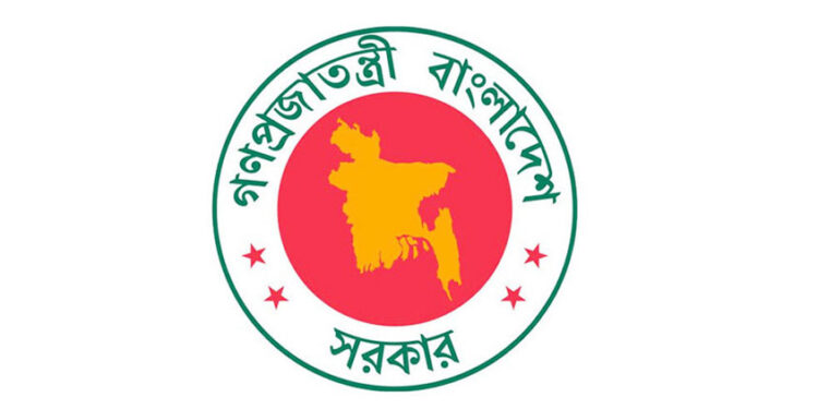 সরকারি কর্মচারীদের নতুন বেতন কাঠামো নির্বাচনের পর বাস্তবায়ন করবে সরকার