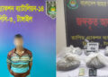 টাঙ্গাইলে র্যাবের অভিযানে ১১ কেজি গাঁ"জা"স"হ মা"দ"ক কা"র"বা"রি গ্রে"প্তা"র