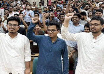 ডাকসু নির্বাচনে ভিপি পদে সাদিক কায়েম, জিএস ফরহাদ ও এজিএস মহিউদ্দীন বিপুল ব্যবধানে বিজয়ী