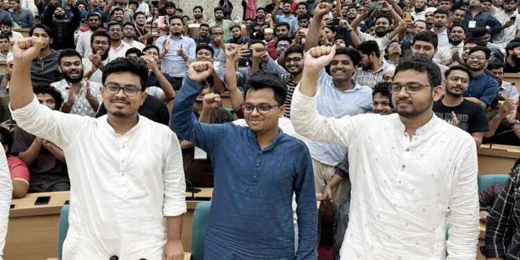 ডাকসু নির্বাচনে ভিপি পদে সাদিক কায়েম, জিএস ফরহাদ ও এজিএস মহিউদ্দীন বিপুল ব্যবধানে বিজয়ী