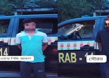 গাজীপুরে ছাত্র আজাদ হত্যা মামলার প্রধান আসামি আকাশ ও সৌরভ টাঙ্গাইল থেকে গ্রেফতার