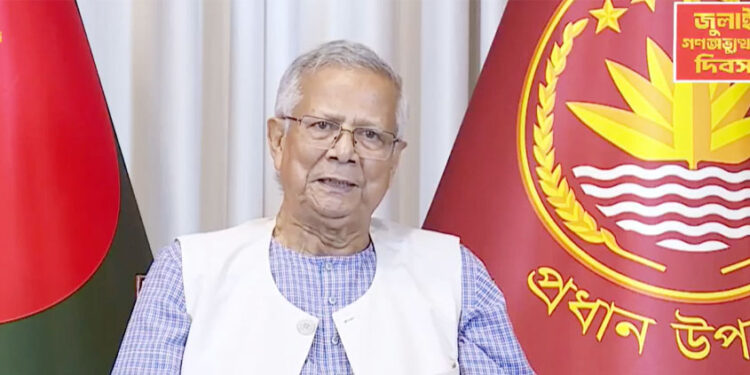 অন্তর্বর্তী সরকারের প্রধান উপদেষ্টা ড. মুহাম্মদ ইউনূসের সঙ্গে আজ ৭ রাজনৈতিক দলের বৈঠক