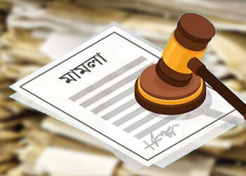 গত ৮ বছরে শ্রমিক-নেতাদের বি"রু"দ্ধে দায়ের হওয়া ৪৫ মা"ম"লা"র প্রায় সবই প্র"ত্যা"হা"র