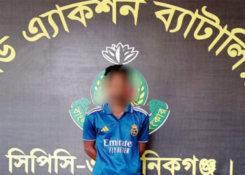 নাগরপুরে ধ"র্ষ"ণ মা"ম"লা"র আ"সা"মি সুজাত গ্রে"প্তা"র করল র‌্যাব-১৪