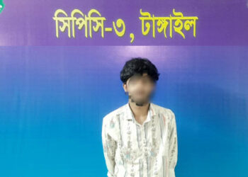 র‌্যাব-১৪ কর্তৃক টাঙ্গাইলে ছিনতাই চক্রের সক্রিয় পলাতক সদস্য আলহাজ্ব আকন্দ গ্রেফতার