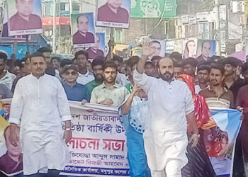 মধুপুরে এ্যাড. জুবাইর আল মাহমুদ রিজভীর নেতৃত্বে বিএনপির প্রতিষ্ঠাবার্ষিকী পালিত