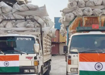 আফগানিস্তানে ভূমিকম্পে ক্ষ"তি"গ্র"স্ত''দে''র জন্য ভারত পাঠাল তাঁবু ও ত্রাণসামগ্রী