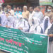 কারিগরি ছাত্র আন্দোলনের ৬ দফা দাবি বাস্তবায়নে টাঙ্গাইল বিক্ষোভ মিছিল