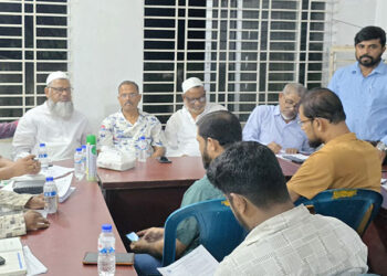 টাঙ্গাইলে ডিপ্লোমা ইঞ্জিনিয়ার ছাত্র শিক্ষক পেশাজীবী সংগ্রাম পরিষদের মতবিনিময় সভা অনুষ্ঠিত হয়েছে।