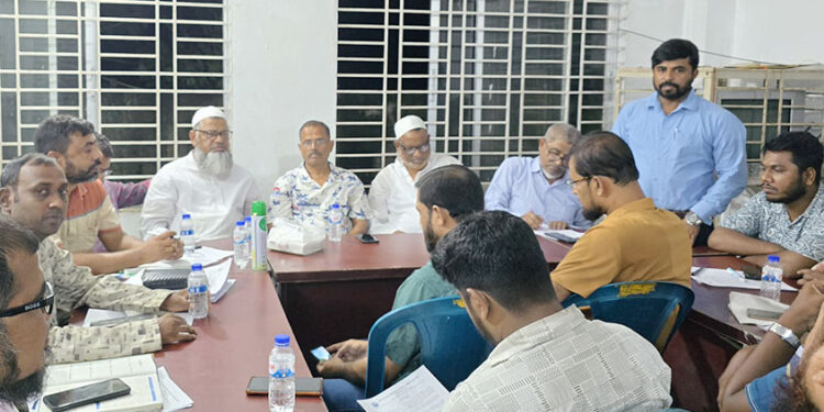 টাঙ্গাইলে ডিপ্লোমা ইঞ্জিনিয়ার ছাত্র শিক্ষক পেশাজীবী সংগ্রাম পরিষদের মতবিনিময় সভা অনুষ্ঠিত হয়েছে।