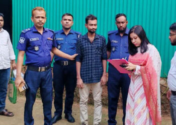 মধুপুরে ইয়াবাসেবীকে ৬ মাসের কারাদণ্ডাদেশ দিয়েছেন মোবাইল কোর্ট