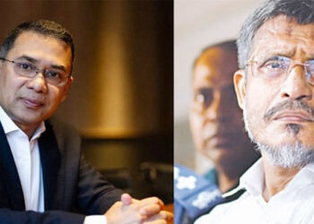 ২১ আগস্ট গ্রে"নে"ড হা"ম"লা মা"ম"লা'র রা"য় আজ: তারেক রহমানসহ আ"সা"মি"দে''র খা"লা"সে''র বি''রু''দ্ধে রাষ্ট্রপক্ষের আপিলের নি"ষ্প"ত্তি