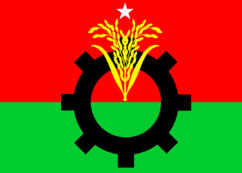 বিএনপির ৪৭তম প্রতিষ্ঠাবার্ষিকী আজ