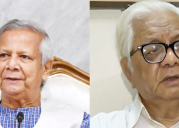 বুদ্ধিজীবী বদরুদ্দীন উমরের মৃ"ত্যু"তে গ"ভী"র শো"ক প্রকাশ করলেন প্রধান উপদেষ্টা মুহাম্মদ ইউনূস