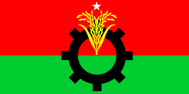 বিএনপির ৪৭তম প্রতিষ্ঠাবার্ষিকী আজ