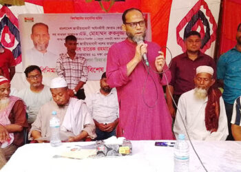 ধনবাড়ীতে এডভোকেট রুকনুজ্জামান সুজার মতবিনিময় সভা ও দোয়া মাহফিল অনুষ্ঠিত