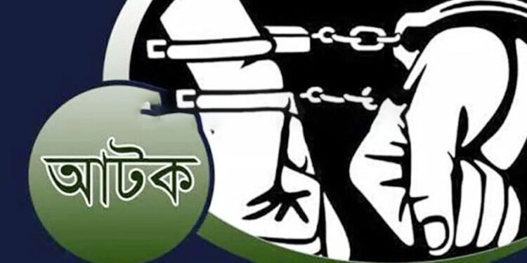 মির্জাপুরে পৃথক অ"ভি"যা"নে ৯০০ পিস ই"য়া''বা ও ৫০০ গ্রাম গাঁ"জা"স"হ ৩ মা"দ"ক ব্যবসায়ী গ্রে"প্তা"র