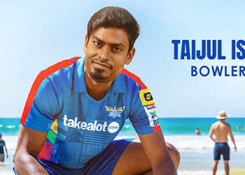 এসএটোয়েন্টি নিলামে দল পেলেন তাইজুল ইসলাম প্রথম বাংলাদেশি হিসেবে চুক্তিবদ্ধ