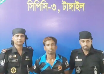 আশুলিয়া থেকে অপহৃত শিশু টাঙ্গাইলে উদ্ধার অপহরণকারী র‌্যাব কর্তৃক গ্রেপ্তার