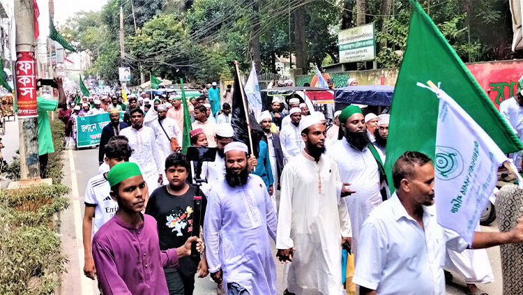 টাঙ্গাইলে যথাযোগ্য মর্যাদায় ঈদে মিলাদুন্নবী উদযাপিত