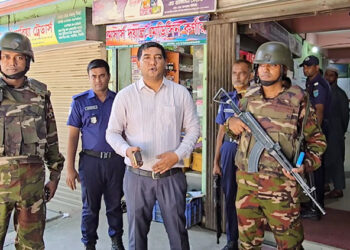 টাঙ্গাইলে ভোক্তা অধিকার সংরক্ষণ অধিদপ্তরের অ"ভি"যা"নে তিন ফার্মেসিকে ৫৫ হাজার টাকা জ"রি"মা"না