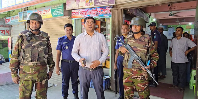 টাঙ্গাইলে ভোক্তা অধিকার সংরক্ষণ অধিদপ্তরের অ"ভি"যা"নে তিন ফার্মেসিকে ৫৫ হাজার টাকা জ"রি"মা"না