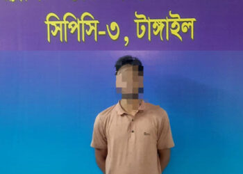 লালমনিরহাটে সপ্তম শ্রেণির ছাত্রী ধর্ষণ: শিক্ষক রবিউল ইসলাম টাঙ্গাইলে গ্রেফতার