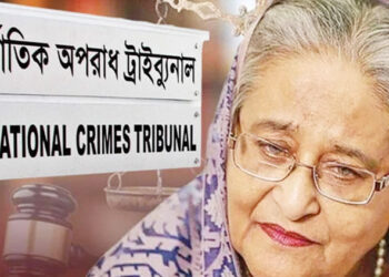 জুলাই-আগস্ট গণঅভ্যুত্থান: শেখ হাসিনাসহ তিন আ"সা"মি''র বি"রু"দ্ধে সাংবাদিক-চিকিৎসকদের সাক্ষ্য